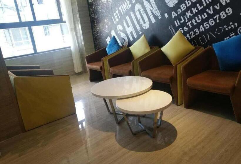 Iu Hotel Meishan Sansuci Statue Square Zhuimeng City