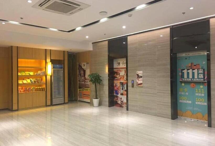 Iu Hotel Meishan Sansuci Statue Square Zhuimeng City