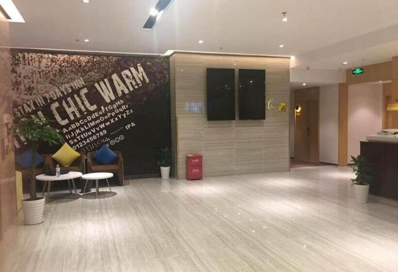 Iu Hotel Meishan Sansuci Statue Square Zhuimeng City