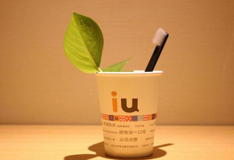 Iu Hotels·shijiazhuang North Youyi Street
