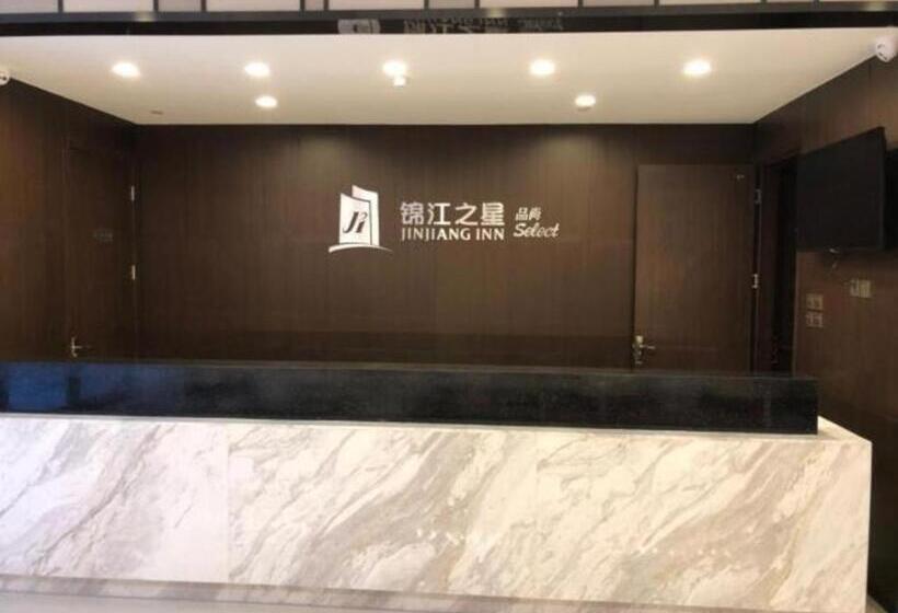 בית מלון כפרי Jinjiang Inn Select Chuzhou Zhongdu Avenue Langya Mountain Zuiwenting Scenic Spot