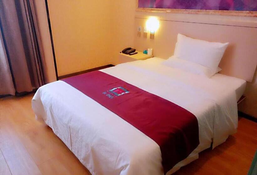 Pai Hotels·urumqi South Gate Xinhua Bookstore