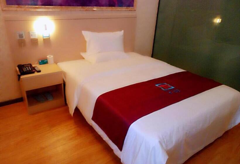 Pai Hotels·urumqi South Gate Xinhua Bookstore