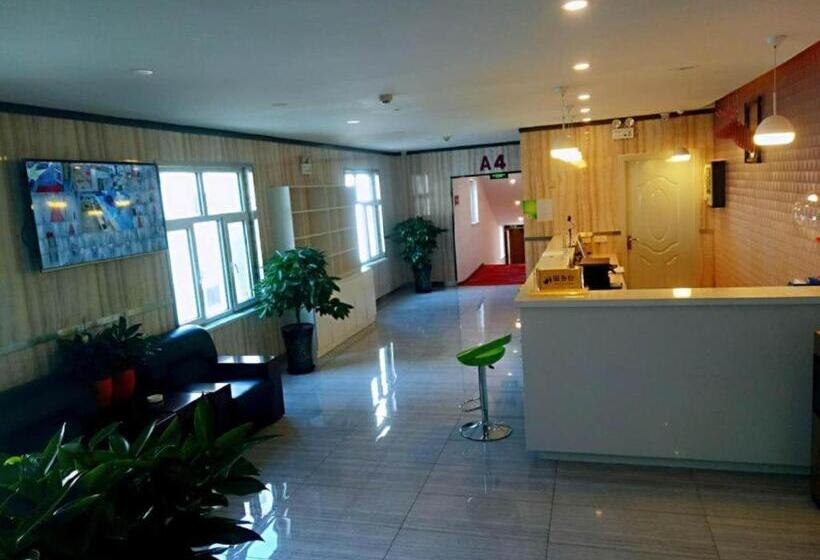 Pai Hotels·urumqi South Gate Xinhua Bookstore