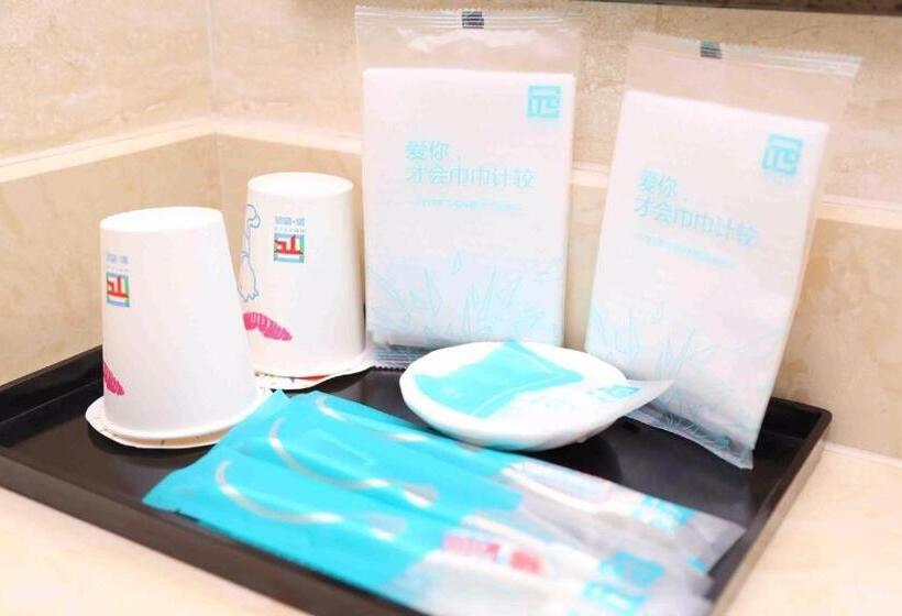 Pai Hotels Yangjiang Baili Plaza Bus Terminal