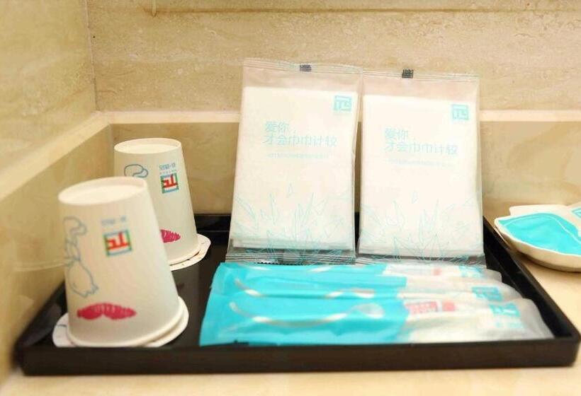 Pai Hotels Yangjiang Baili Plaza Bus Terminal