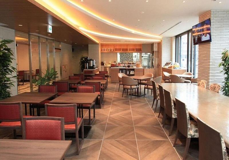 Urban Hotel Kyoto Gojo Premium