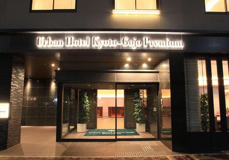 Urban Hotel Kyoto Gojo Premium