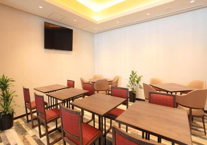 Urban Hotel Kyoto Gojo Premium