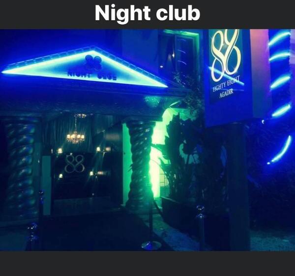 هتل Agyad Maroc Appart