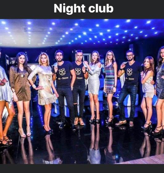 هتل Agyad Maroc Appart