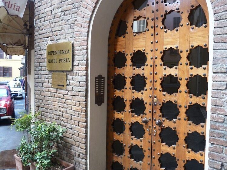 호텔 Albergo Reggio