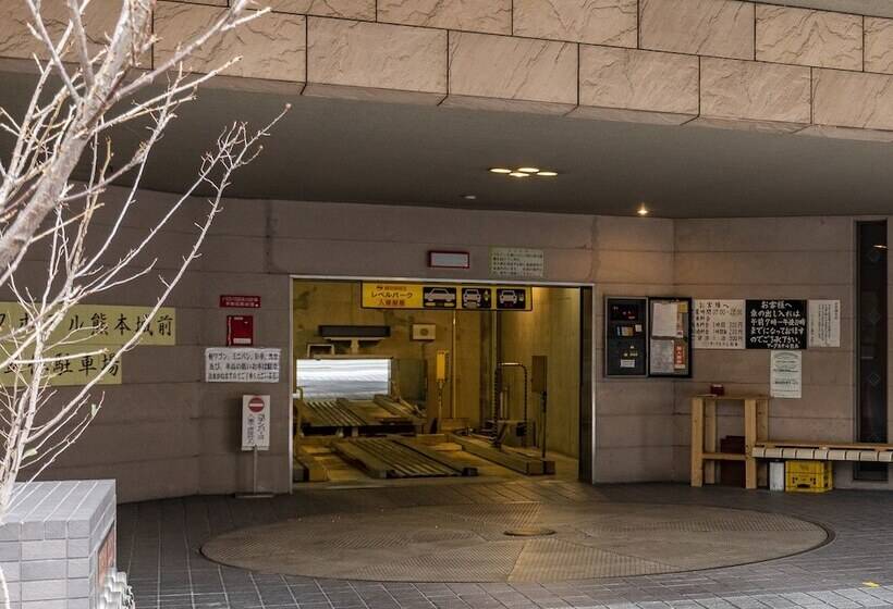 Ark Hotel Kumamotojo Mae  Route Inn Hotels