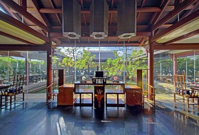 هتل Banyan Tree Lijiang