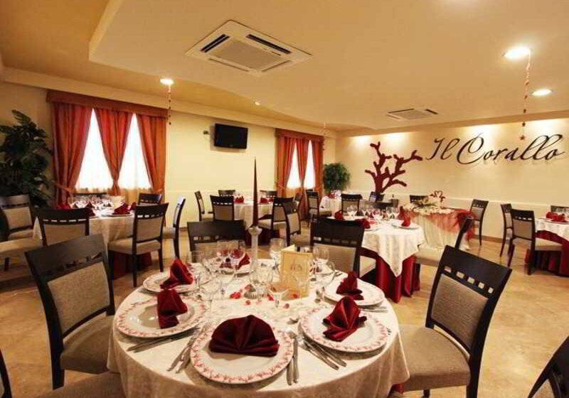 ホテル Costa Azul