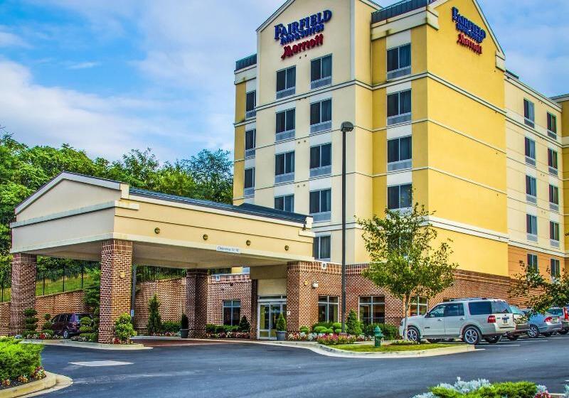 호텔 Fairfield Inn & Suites Washington Dc