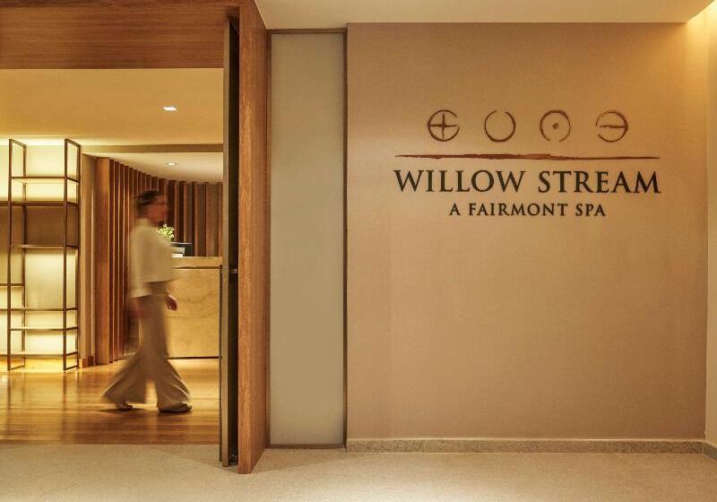 호텔 Fairmont Rio De Janeiro Copacabana