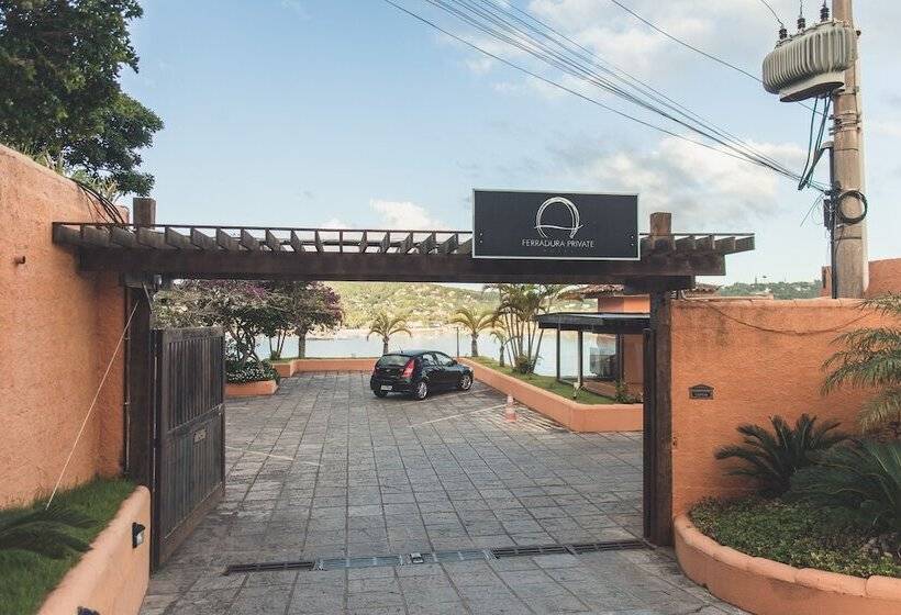 هتل Ferradura Private