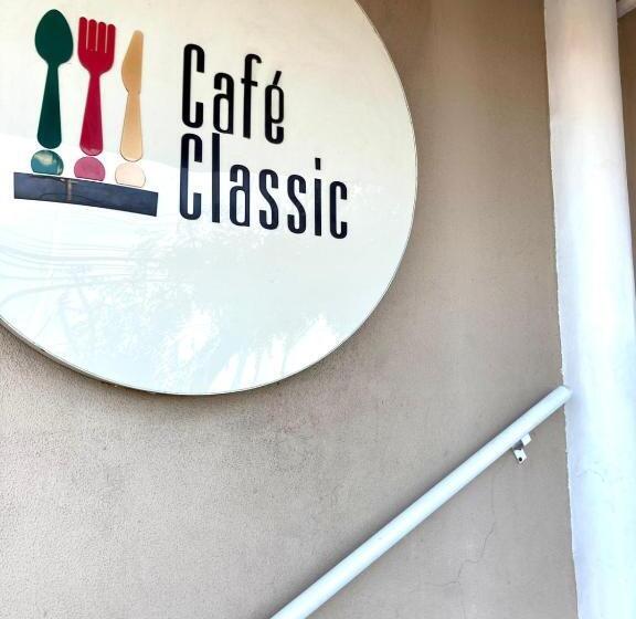 בית מלון כפרי Flat Classic