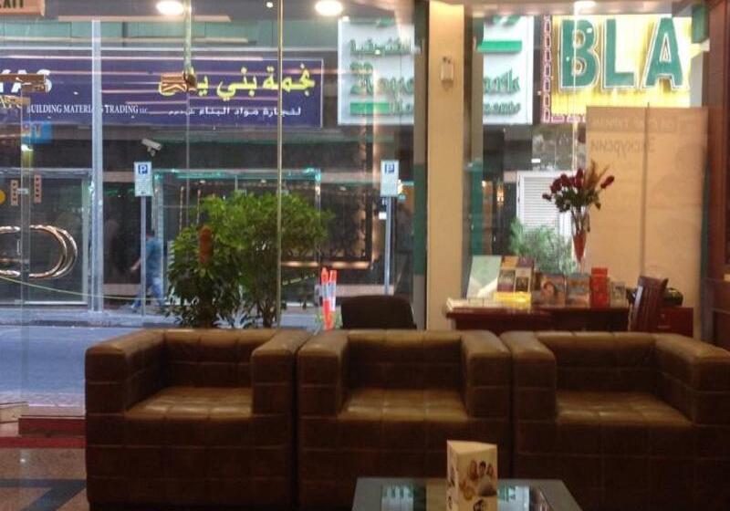 Florida City Hotel Apartments