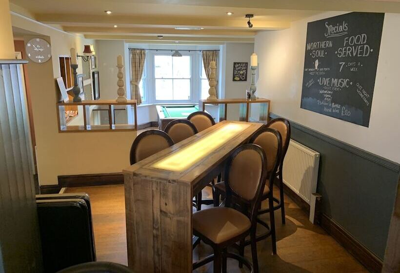 فندق George & Dragon