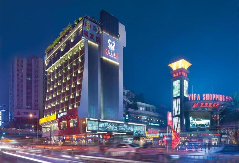 ホテル Guangzhou Panyu Longquan