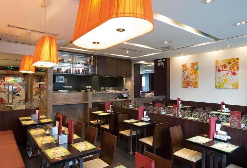 ホテル Guangzhou Panyu Longquan