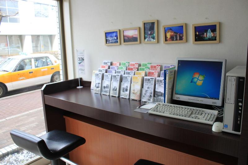 فندق Hakodate Rich  Goryokaku