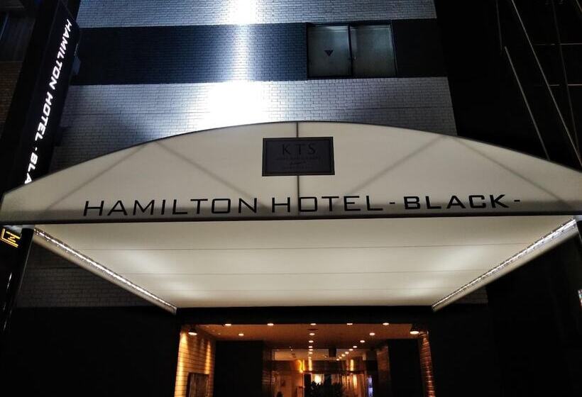 Hamilton Hotel Black