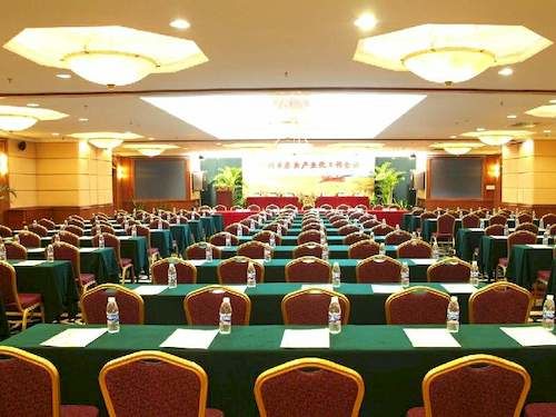 ホテル Hawana Resort Guangzhou