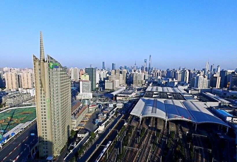 호텔 Holiday Inn Shanghai Jing An By Ihg