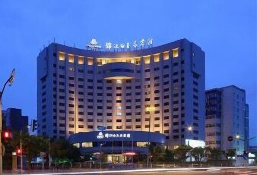 호텔 Metropolo Shanghai Magnolia