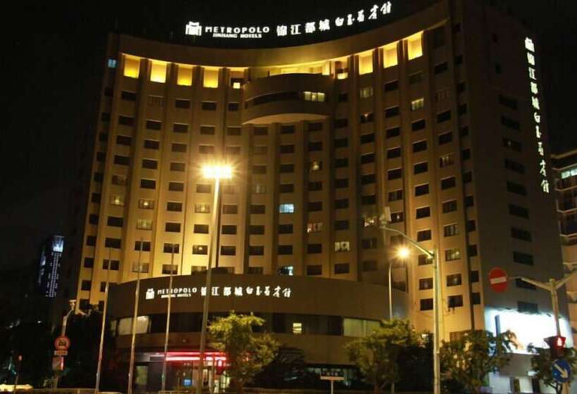 Otel Metropolo Shanghai Magnolia