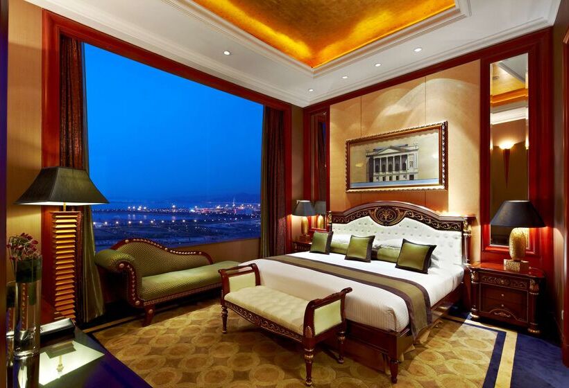 Kempinski Hotel Shenzhen   24 Hours Stay Privilege, Subject To Hotel Inventory