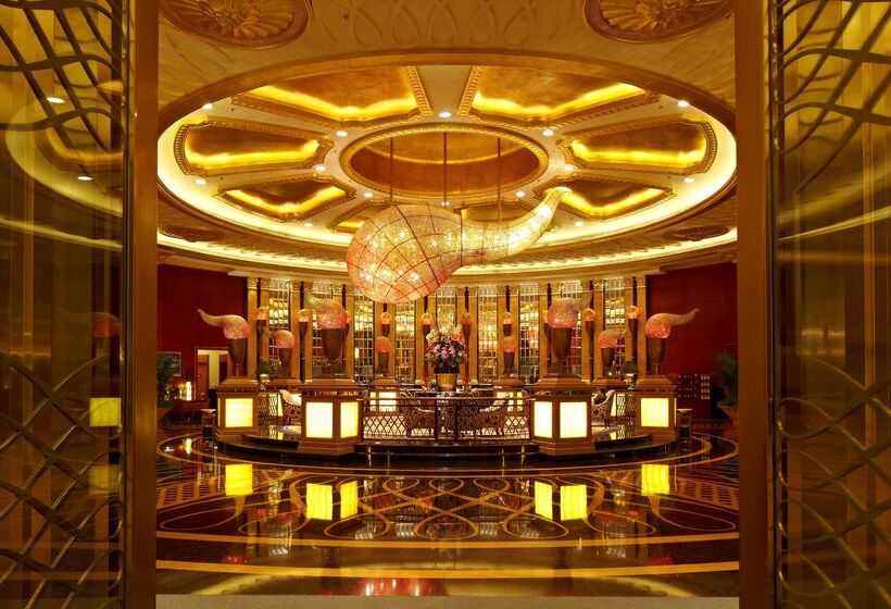 Kempinski Hotel Shenzhen   24 Hours Stay Privilege, Subject To Hotel Inventory