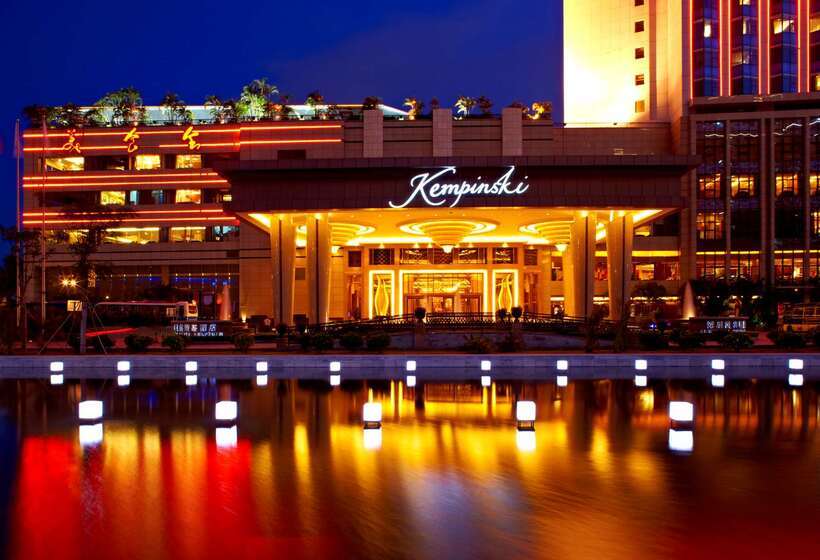 Kempinski Hotel Shenzhen   24 Hours Stay Privilege, Subject To Hotel Inventory