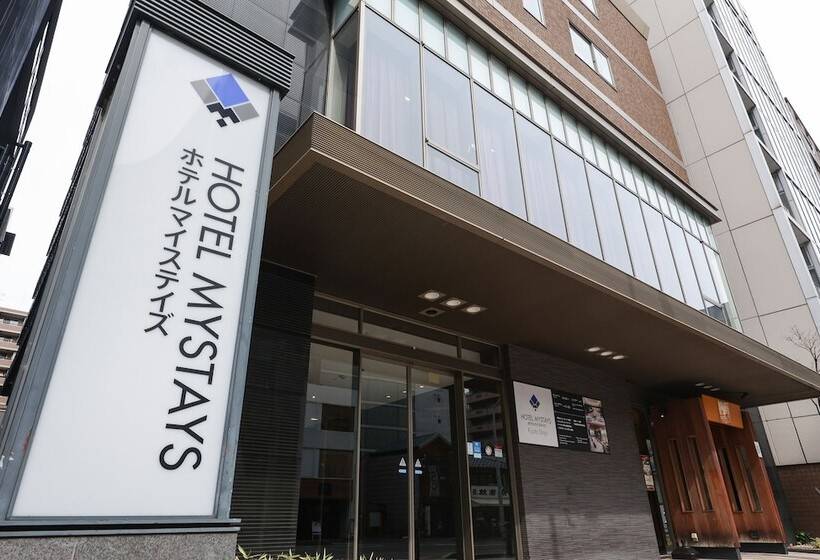 هتل Mystays Kyotoshijo