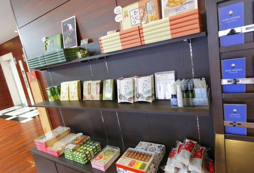 هتل Mystays Kyotoshijo