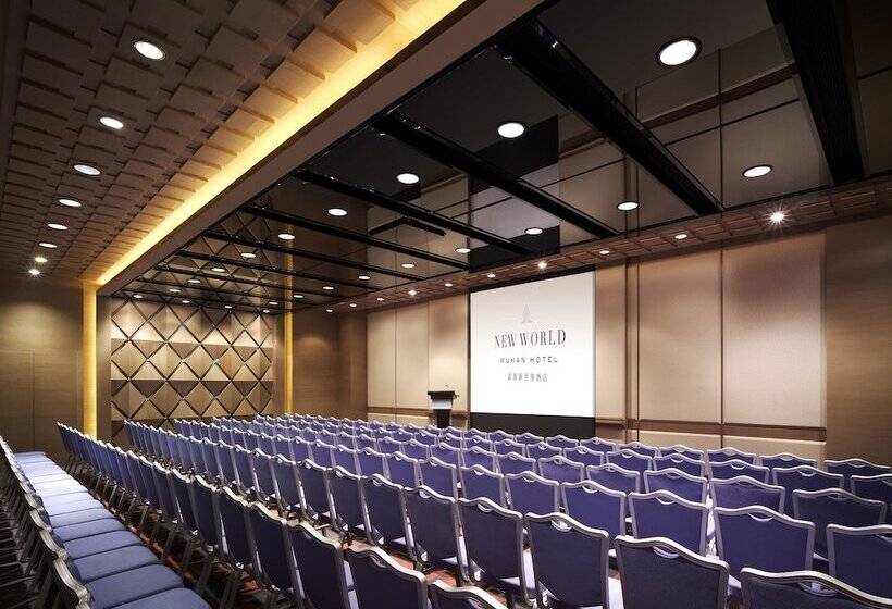 ホテル New World Wuhan