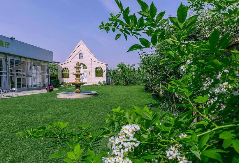 호텔 Shanghai Parkyard