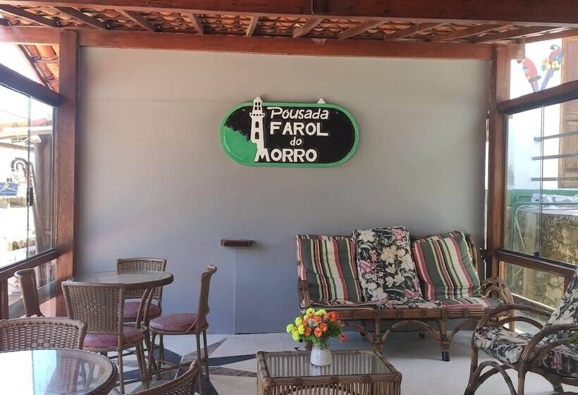 فندق Pousada Farol Do Morro