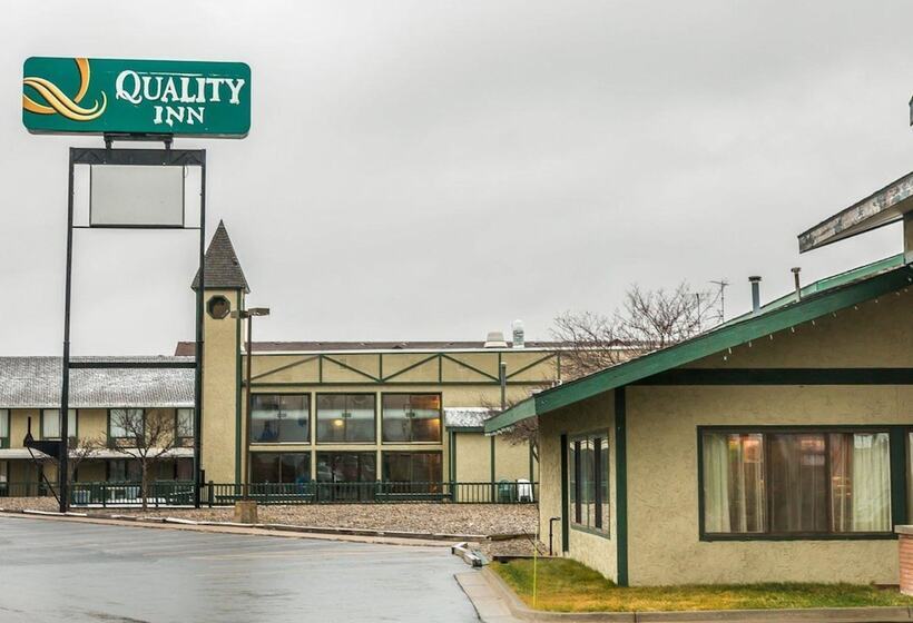 ホテル Quality Inn