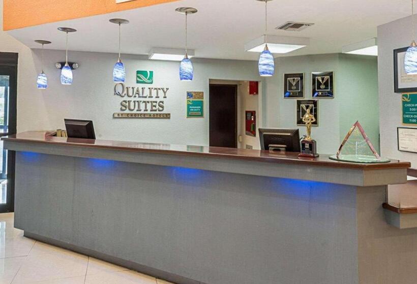 酒店 Quality Suites