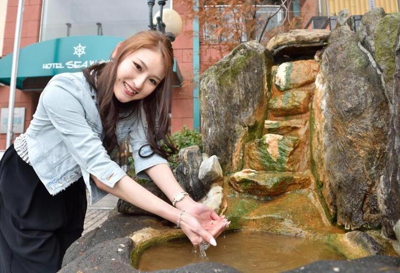 酒店 Seawave Beppu