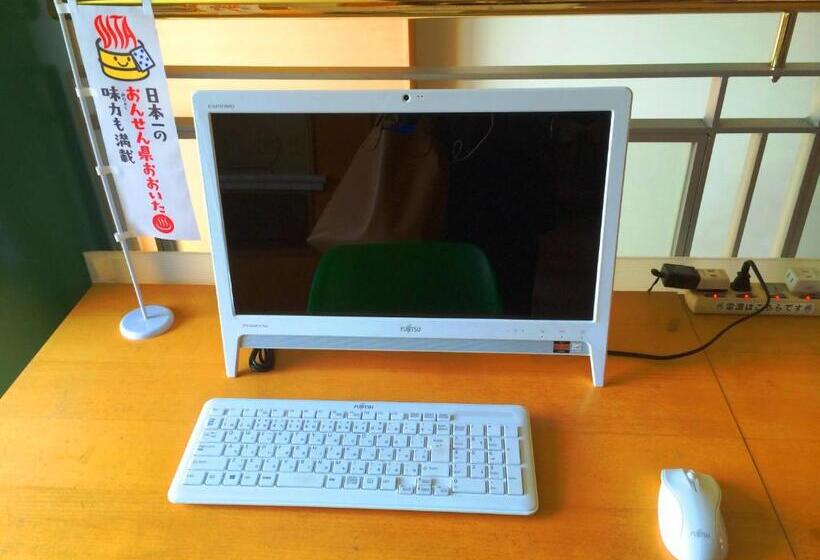 فندق Seawave Beppu