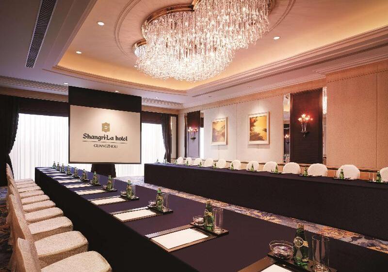 בית מלון כפרי Shangri La Guangzhou 3 Minutes By Walking To Canton Fair Complex