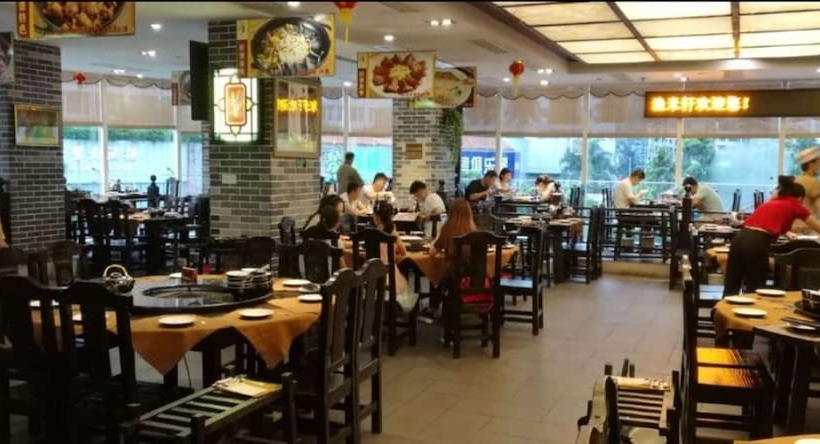 Hongfeng Hotel Shenzhen