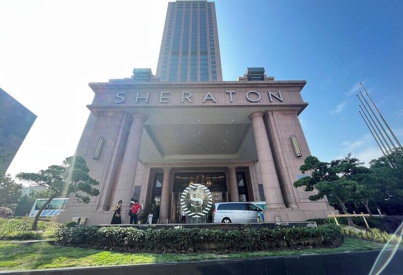 호텔 Sheraton Shanghai Pudong Riverside