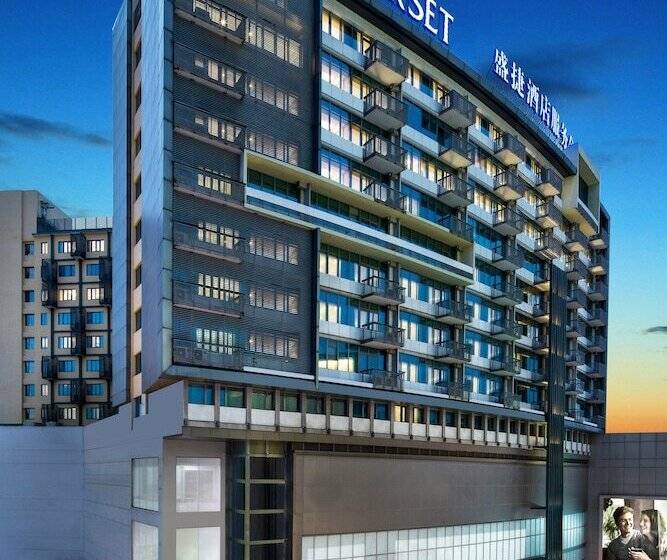 酒店 Somerset Emerald City Suzhou