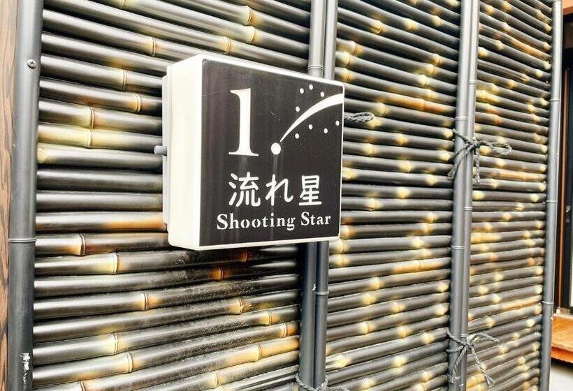 호텔 Tenku Yubo Seikaiso